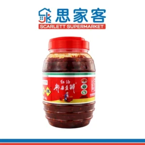 Juan Cheng Pai Red Oil Bean Sauce 鹃城牌郫县红油豆瓣酱 1kg-1.2kg