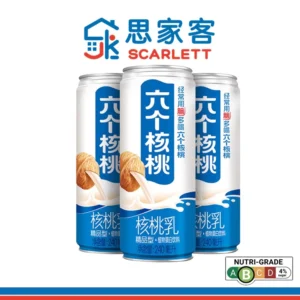 Liu Ge He Tao Walnut Milk 养元六个核桃-核桃乳 240ml