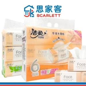 Jie Rou C&S 3-Ply Premium Soft Facial Tissues 洁柔三层软抽纸巾 6包