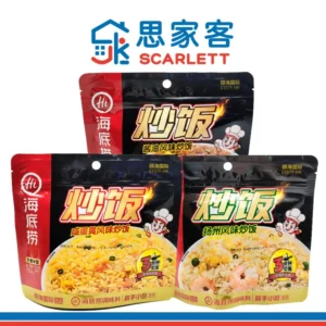 Hai Di Lao Instant Fried Rice 海底捞方便炒饭系列 133g（EXP:AUG 2024）