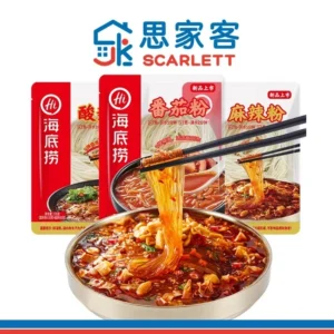 Hai Di Lao Wet Vermicelli 海底捞包装湿粉系列 155g-170g