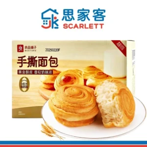Da Li Yuan Croissant Bread 达利园羊角面包 100g