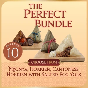 [Joo Chiat Kim Choo] Rice Dumpling - The Perfect Bundle For Gifting